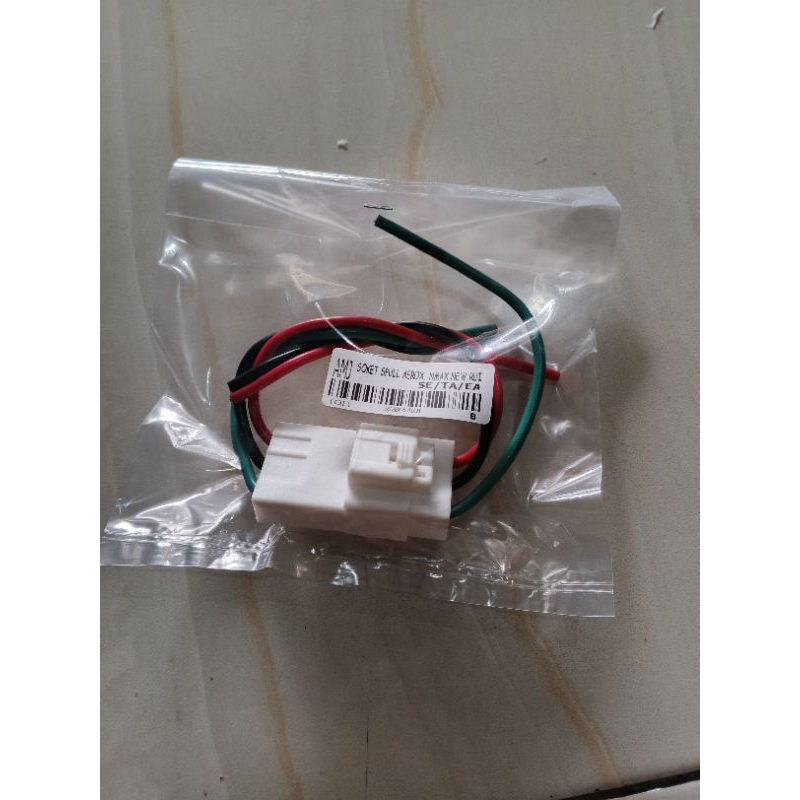 soket spull new aerox, new nmax