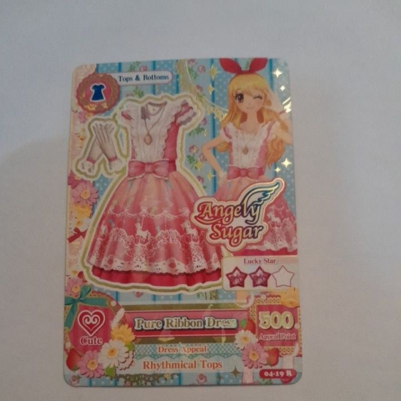 WTS AIKATSU CARD ORIGINAL MESIN PURE RIBBON DRESS