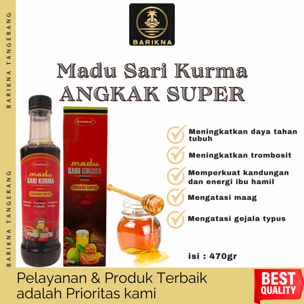 

MADU/ANGKAK/MADU ANGKAK/MADU ANGKAK SUPER 470grm