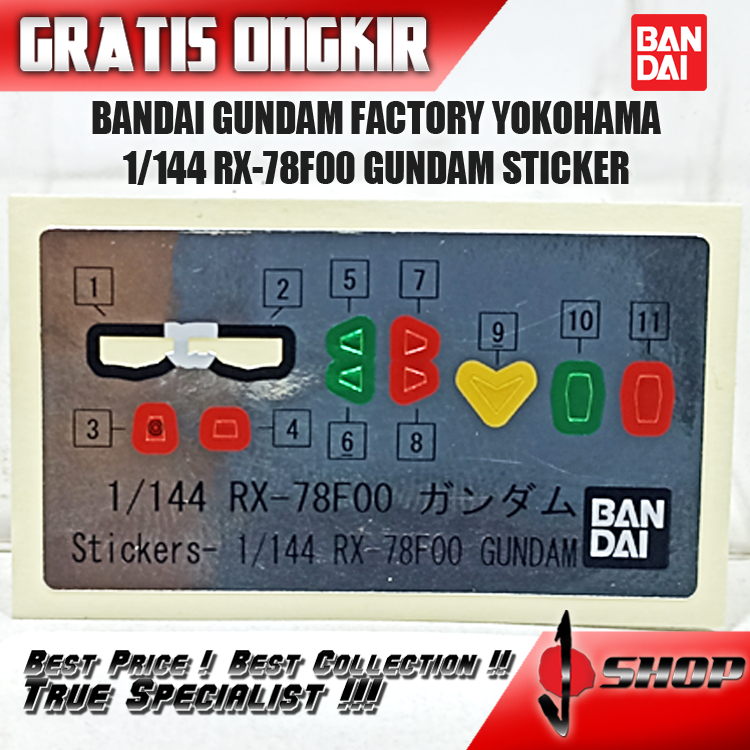 BANDAI GUNDAM FACTORY YOKOHAMA 1/144 RX-78F00 GUNDAM STICKER LTDHG416