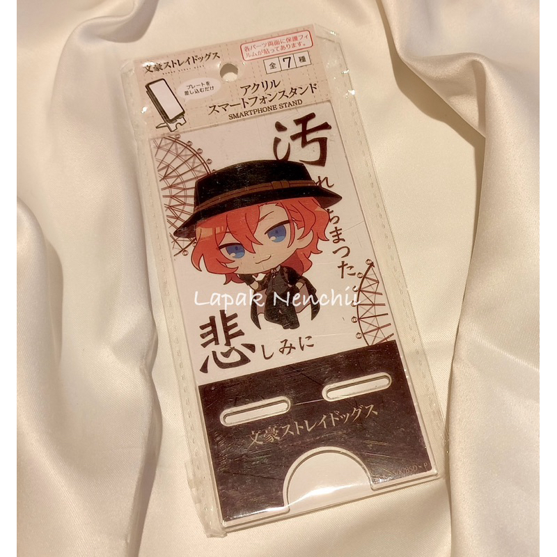 Official Merch Acrylic Smartphone Stande Bungou Stray Dogs Chuuya Nakahara