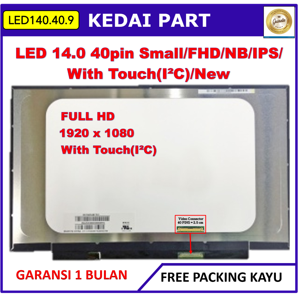 LED LCD Lenovo Chromebook 14E 14.0 14 Inch 40 Pin 40pin Small Full HD FHD IPS Touch Touchscreen (I²C