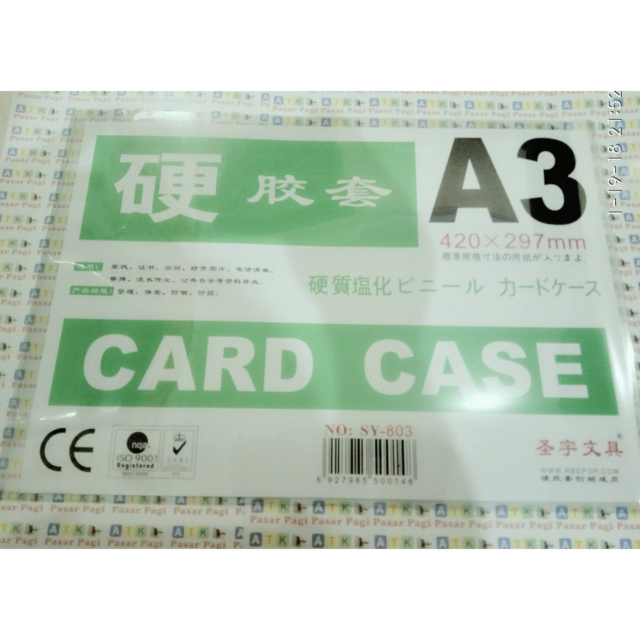 

CARD CASE TEBAL A3 ( 420*297mm)