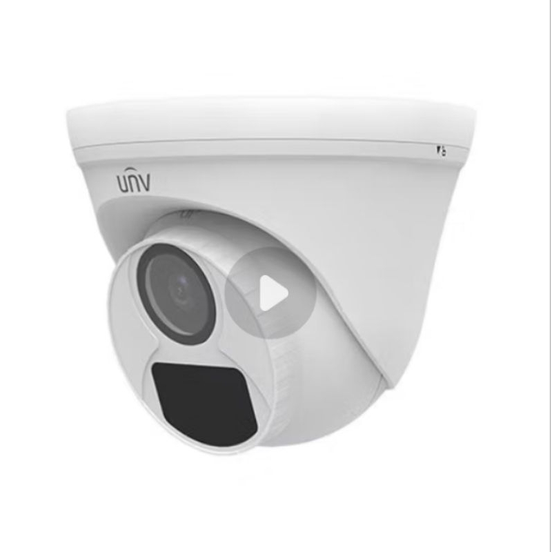 CCTV UNV INDOOR FULL HD 2MP