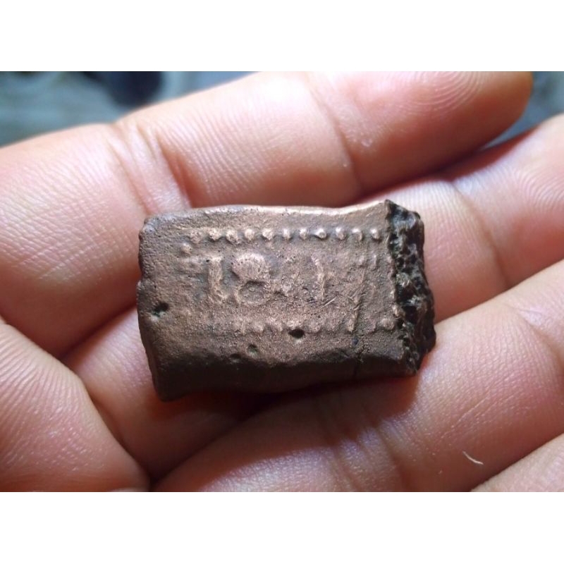 Koin Darurat Bonk 2 Stuiver 1805 (b341g)