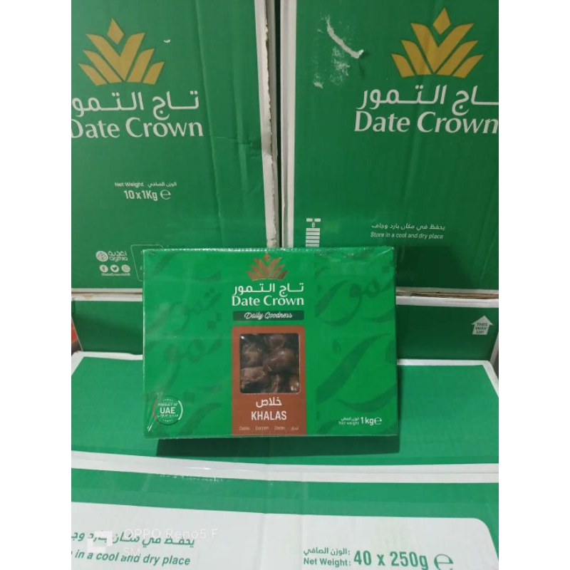 

Kurma datecrown khalas | kurma DC khalas