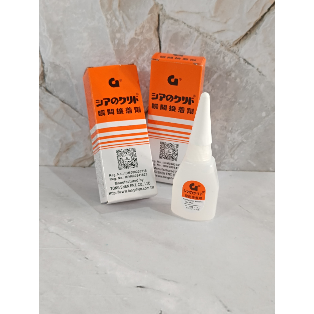 

SATUAN ( 1 BIJI ) Lem Korea G Serba Guna