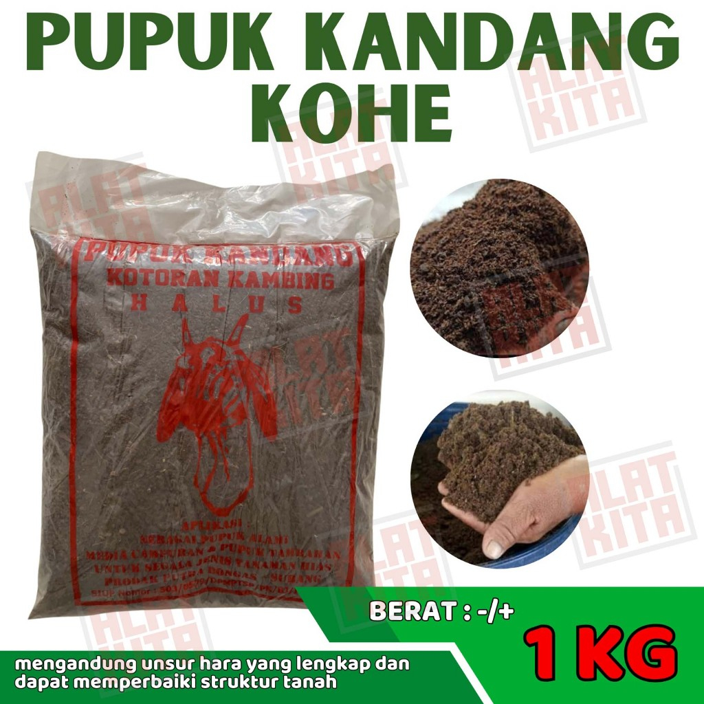 Pupuk Kandang Kohe siap pakai