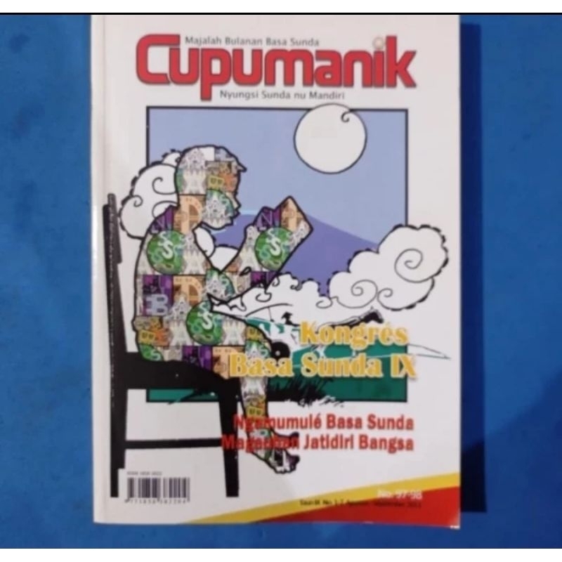 CUPUMANIK MAJALAH BULANAN BASA SUNDA