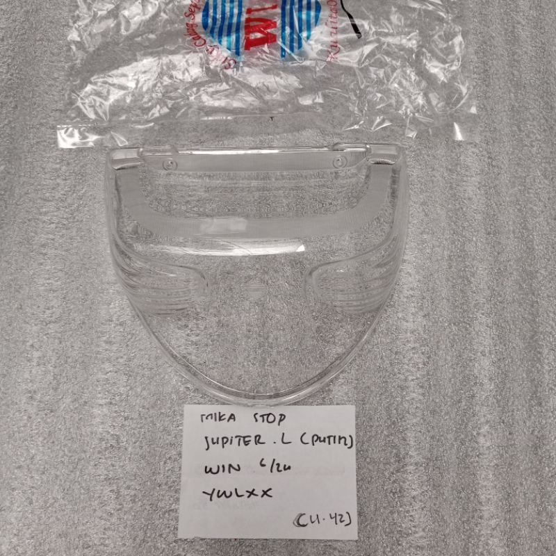 Mika Stop Rem Belakang Jupiter Z Lama (Putih)