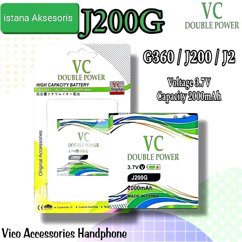 Baterai Battery Samsung Double Power J2/J2 2015/J200/J200G/Core Prime G360 Double Power