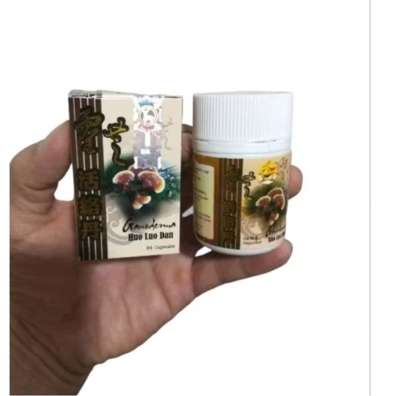 ganoderma huo luo dan obat saraf kejepit sakit pinggang pegal linu nyeri sendi