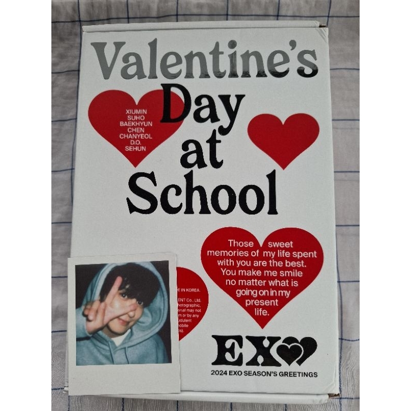 season's Greetings 2024 EXO