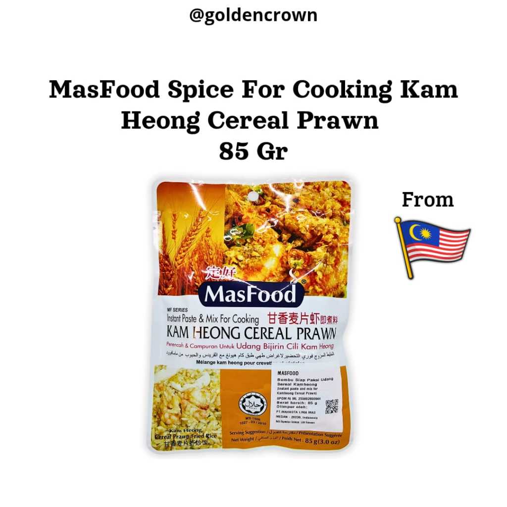 

MASFOOD Spice for cooking Kam heong Cereal Prawn / Bumbu instan Udang Sereal Kam heong 85g