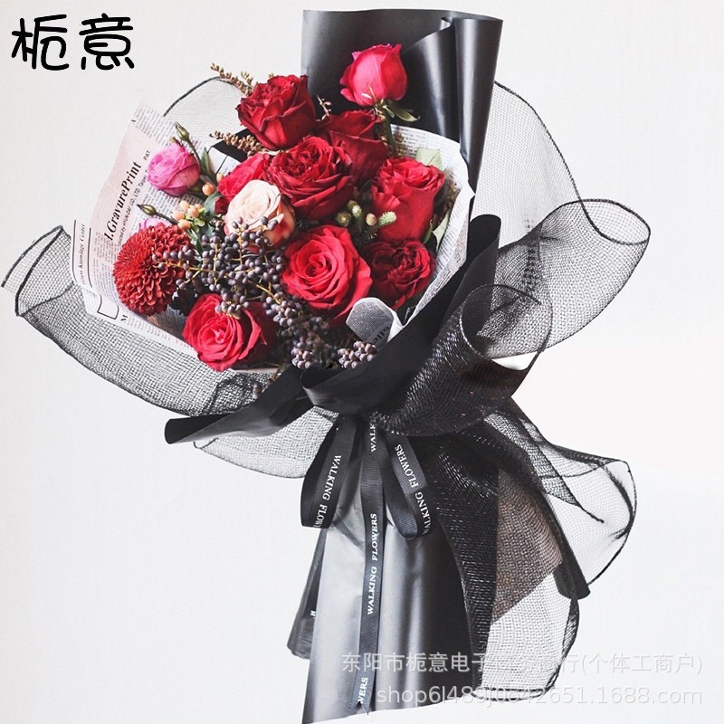 

Polynet Mesh Korea Buket, Tile Korea Kaku Polos / Kertas Buket Bunga Model Jaring / Flower Wrapping Paper Mesh Polynet Jala Korean