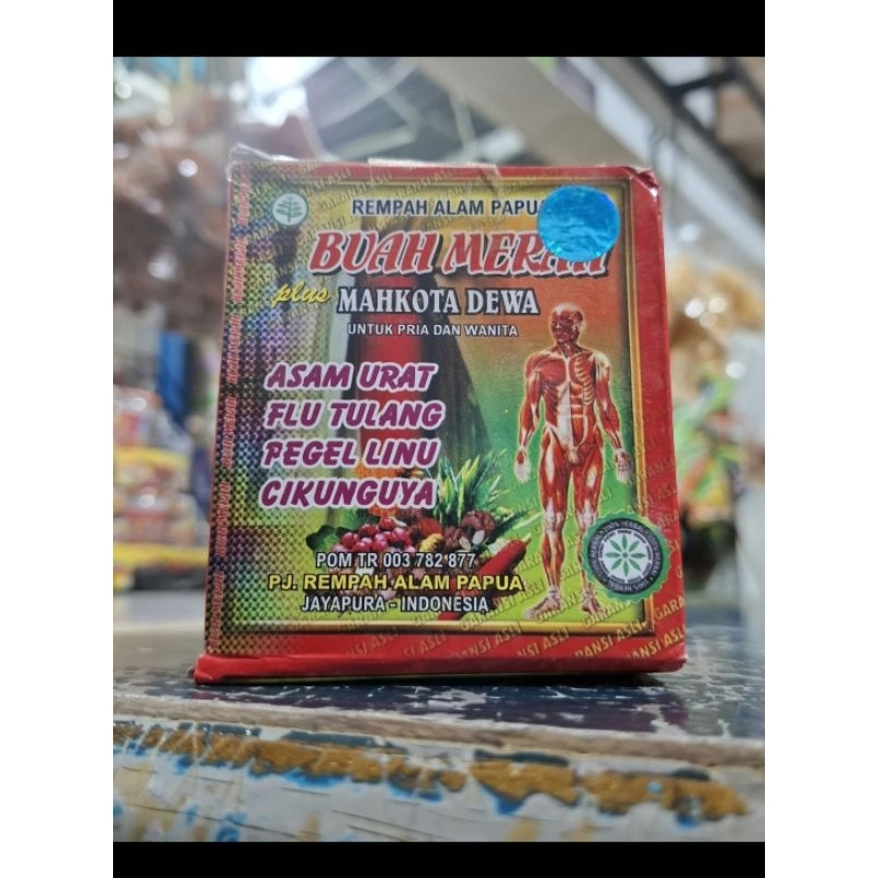 

SERBUK BUAH* MERAH*