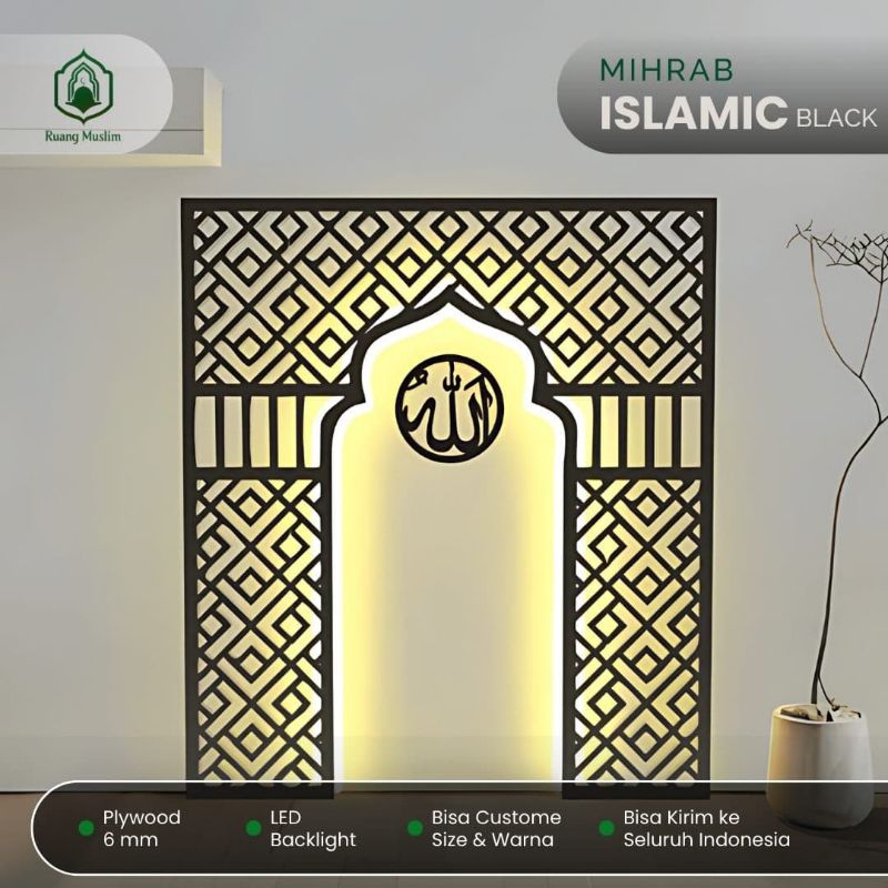 Mihrab Mushola Rumah Laser Cut ISLAMIC FREE LED | ARABIC
