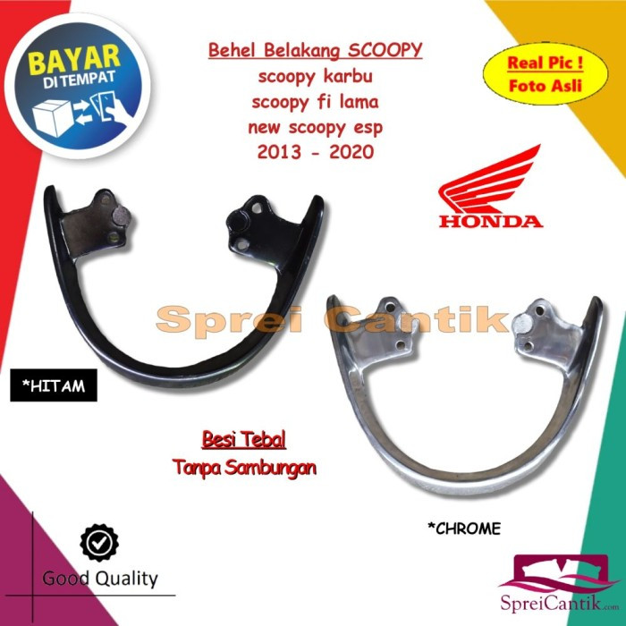 Behel Belakang Scoopy Karbu Fi Lama New Scoopy ESP 2013 -2020 Begel