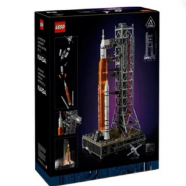 LEGO Nasa Artemis Space Launch System - Abu-abu