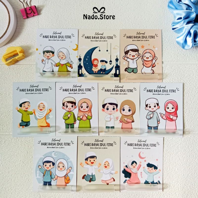 

10 Pcs Amplop Angpau Lebaran Sedotan - Free Plastik Opp