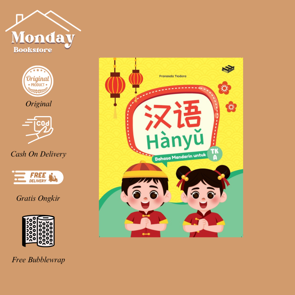 ERLANGGA-HANYU: BAHASA MANDARIN UNTUK TK A