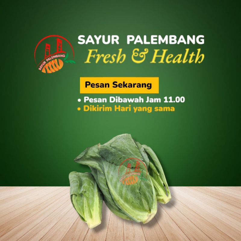 

Cuciwis - Sayur Palembang
