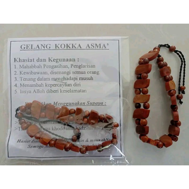 Gelang kaukah asma'
