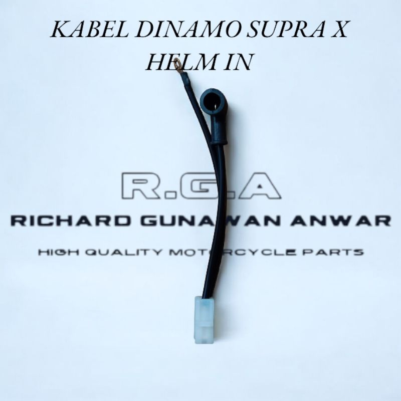kabel dinamo stater supra supra x 125 fi supra x 125 helm in hight quality