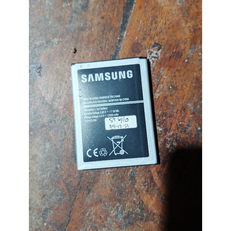 Baterai Samsung J1 Mini || Bekas