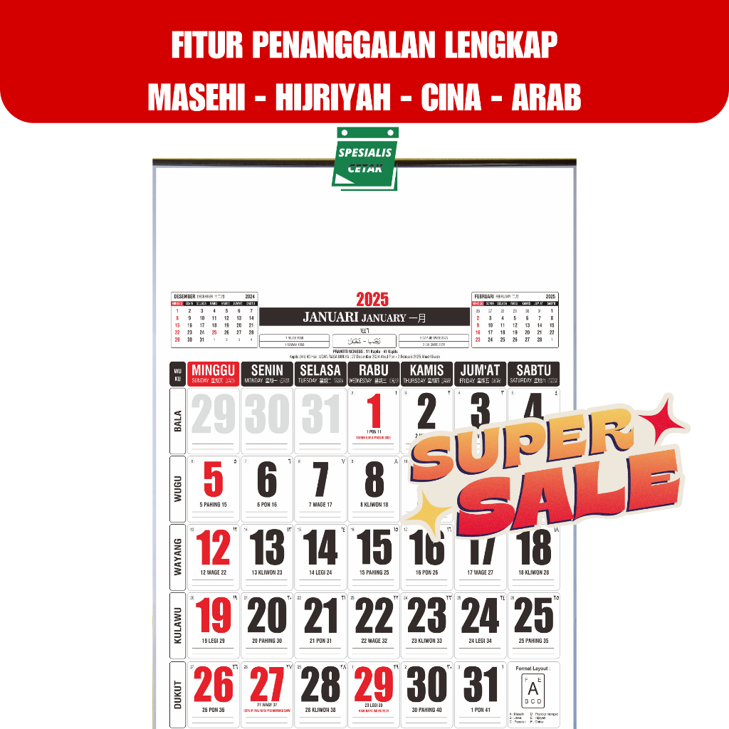 

PROMO KALENDER DINDING HVS BESAR TAHUN 2025 UKURAN 46 X 64 CM TERMURAH