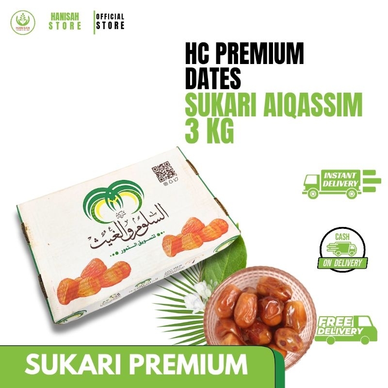 

Sukari Al qaasim 3kg