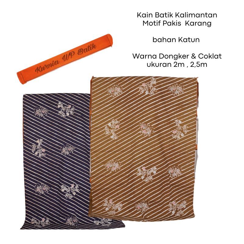 Kain Batik Cap,Batik Kaltim Balikpapan Motif Pakis Karang warna dongker navy, coklat