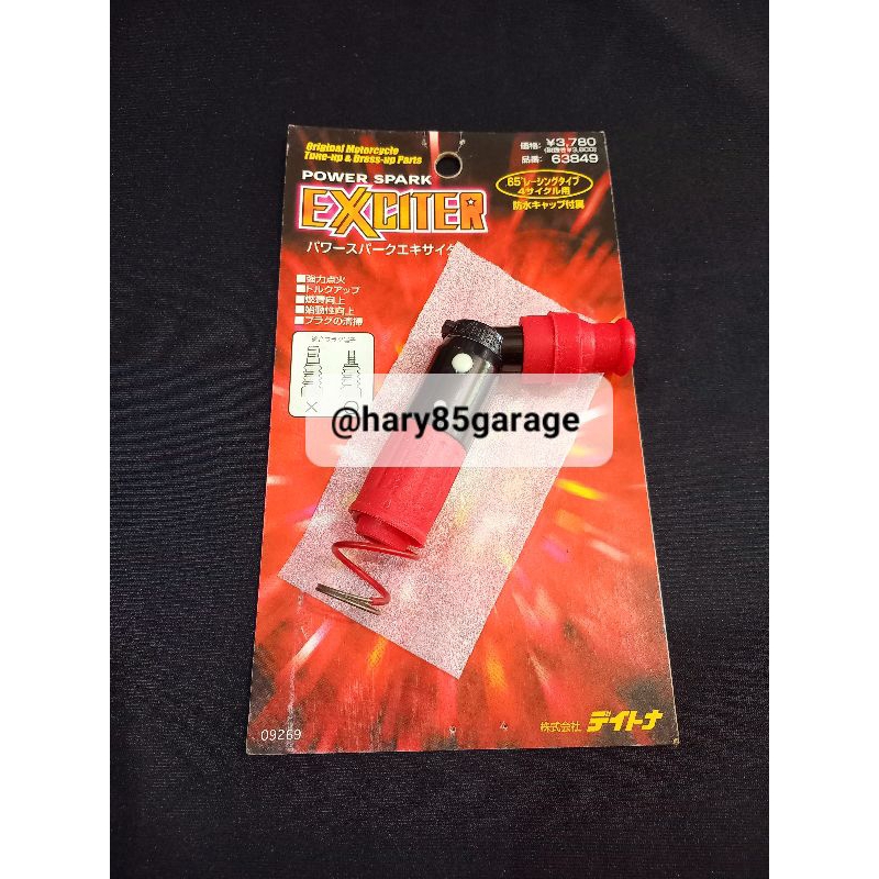 COP BUSI DAYTONA EXCITER TIGER FU150 JUPMX VIXION DLL ORIGINAL