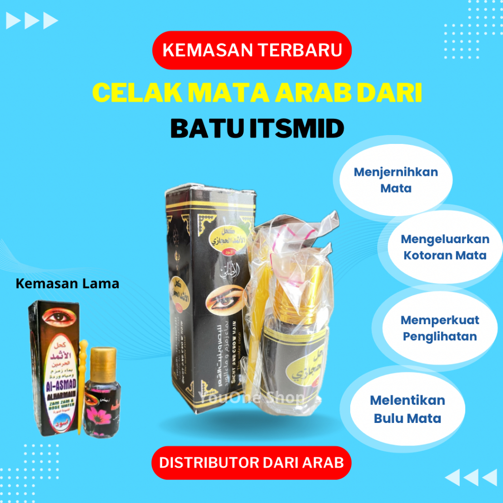 Celak Itsmid Al Asmad Alharmain Original Arab Jeddah Saudi Batu Itsmit Ismid Istmid Ismit Asli Sipat