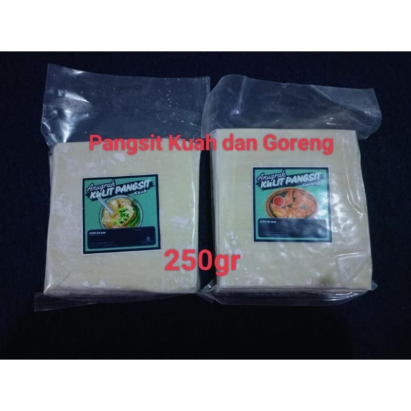 

Kulit Pangsit Kuah dan Goreng isi 25 lembar