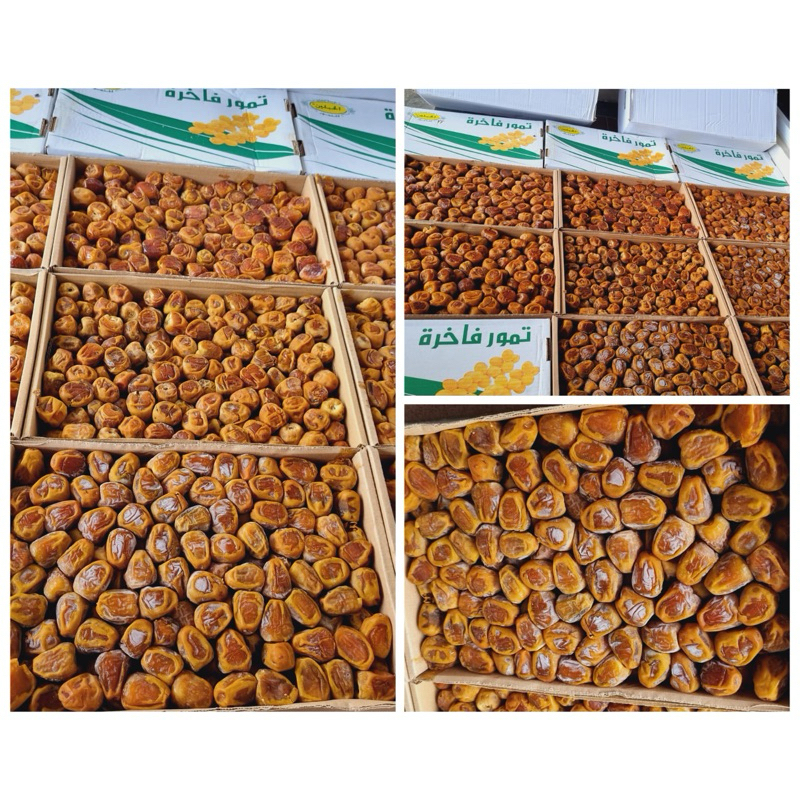 

Kurma Sukari Al Qasim 3 Kg Grade A Oleh Oleh Haji Umroh Kurma Sukkari Al Qassim Premium Manis Lembut