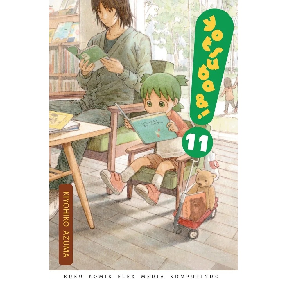 Komik Yotsuba&! 11 (2023) by Kiyohiko Azuma