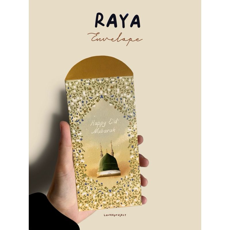 

AMPLOP LEBARAN 2025 [ISI 10] BISA CUSTOM NAMA atau UCAPAN