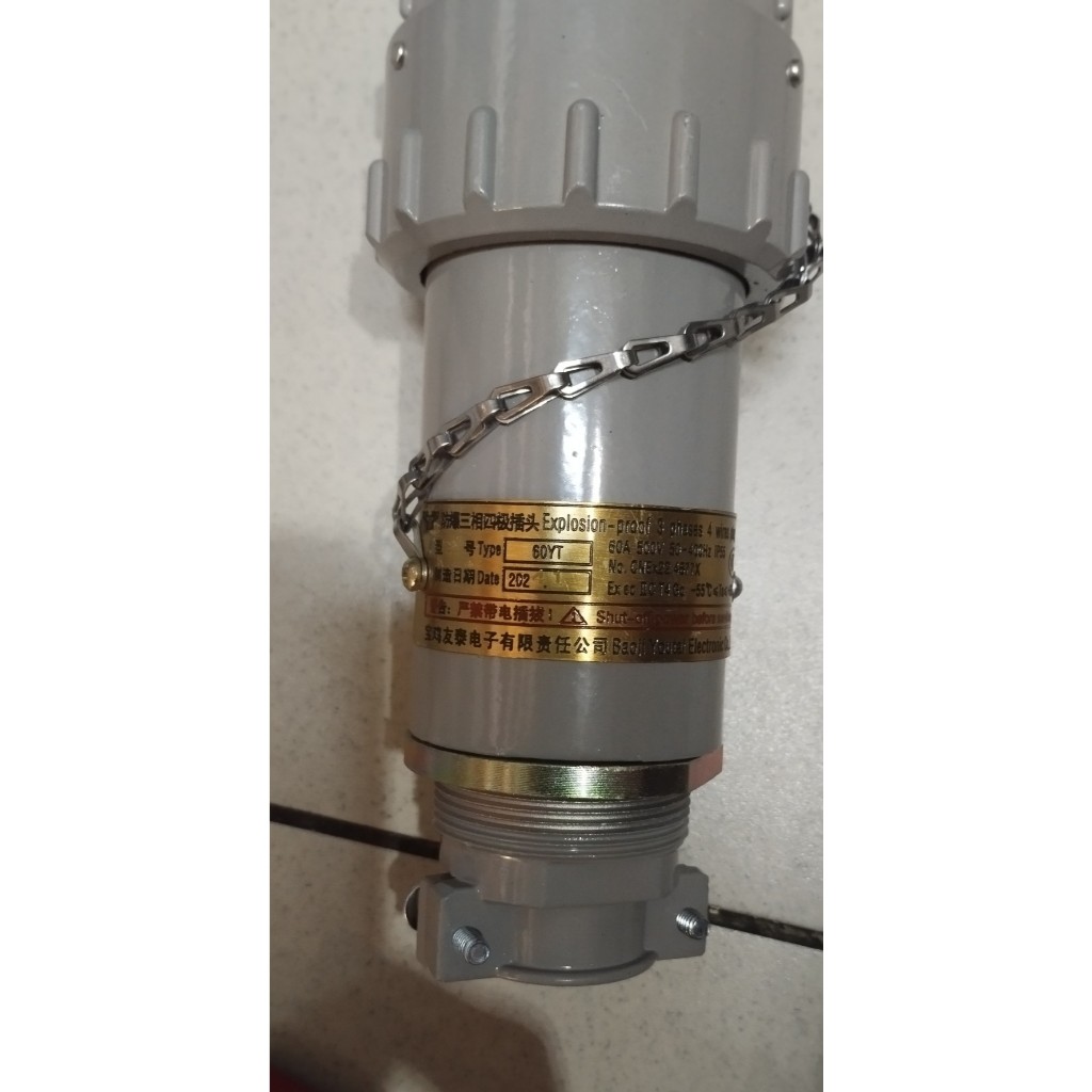 Baoji Youtai Plug Receptacle 60A 500V 3P 4W 60YT