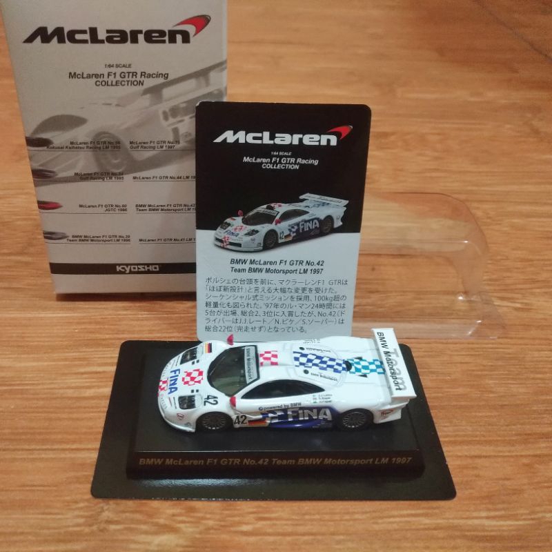 Diecast Kyosho 1/64 BMW McLaren F1 GTR Long Tail No 42 Team FINA BMW Motorsport Lemans 1997