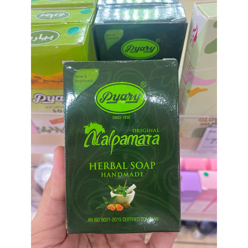 NALPAMARA HERBAL SOAP