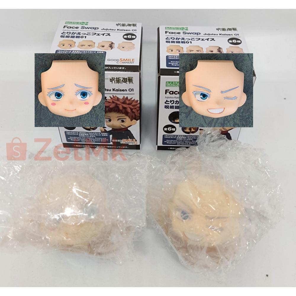 Nendoroid More Face Swap Satoru Gojo Jujutsu Kaisen