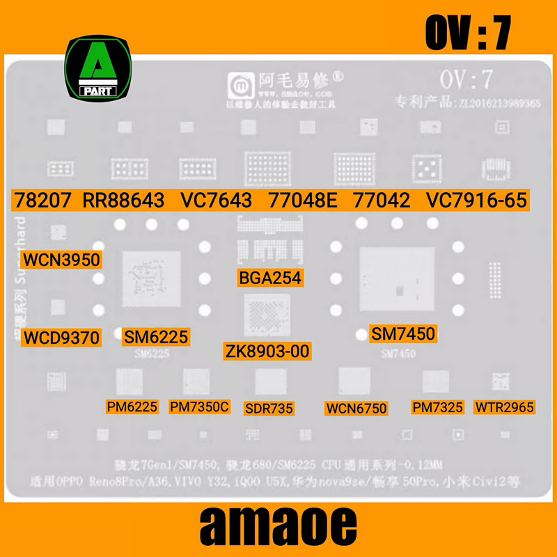 PLAT BGA CETAKAN IC CPU AMAOE OV:7 ZK8903 PM6223 SM6225 SM7450 vc7916 ORIGINAL