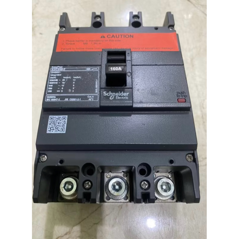 MCCB NFB SCHNEIDER EasyPack 125a-160a-200a-250a