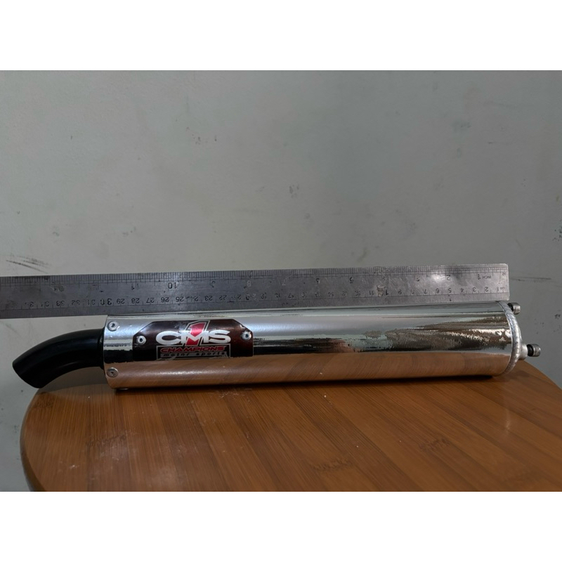 silincer CMS ninja original