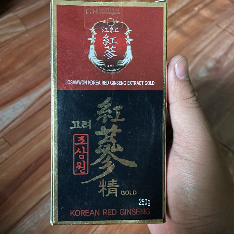 

JOSAMWON KOREA RED GINSENG EXTRACT GOLD