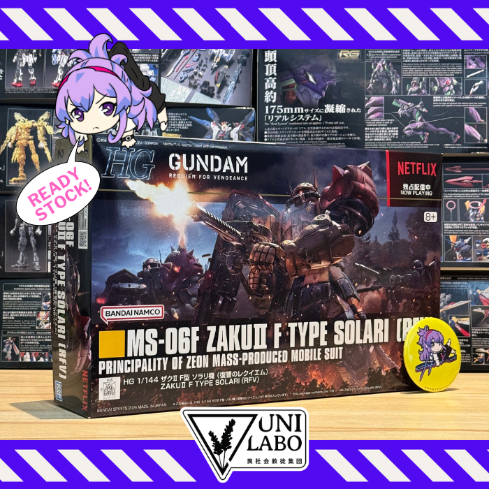 Bandai HG 1/144 Zaku II Type F Solari RFV (Gundam: Requiem For Vengeance)