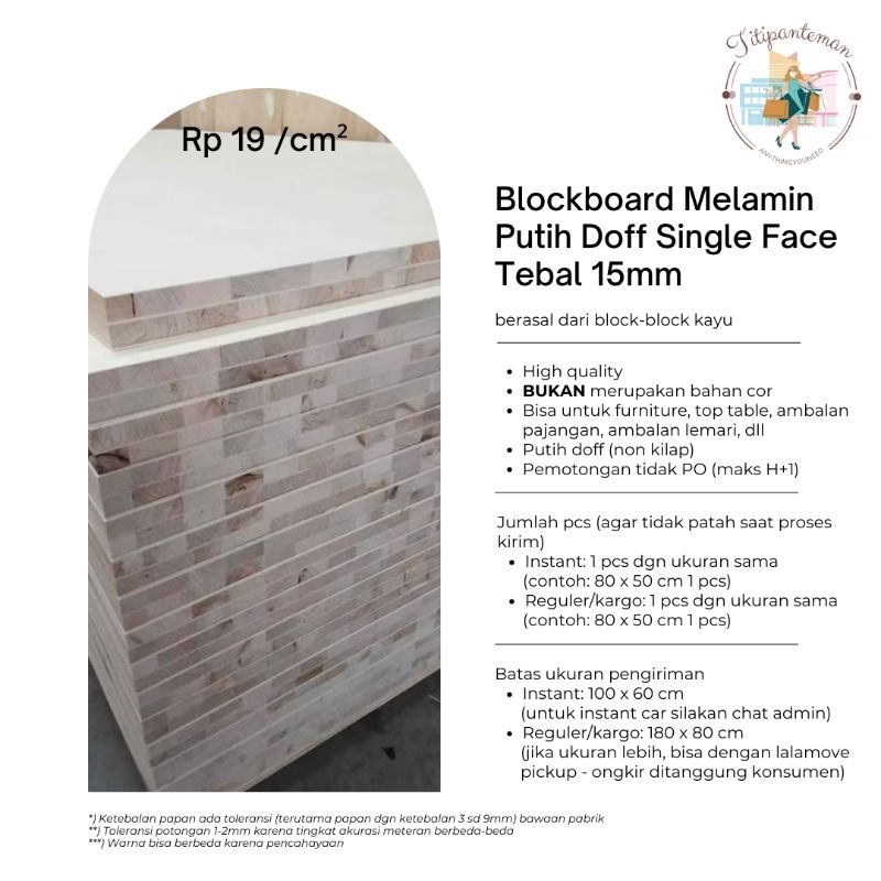 Blockboard / Melamin / Blockboard Melamin / Blockboard Melamin 15mm 15 mm / Blockboard Melamin Putih