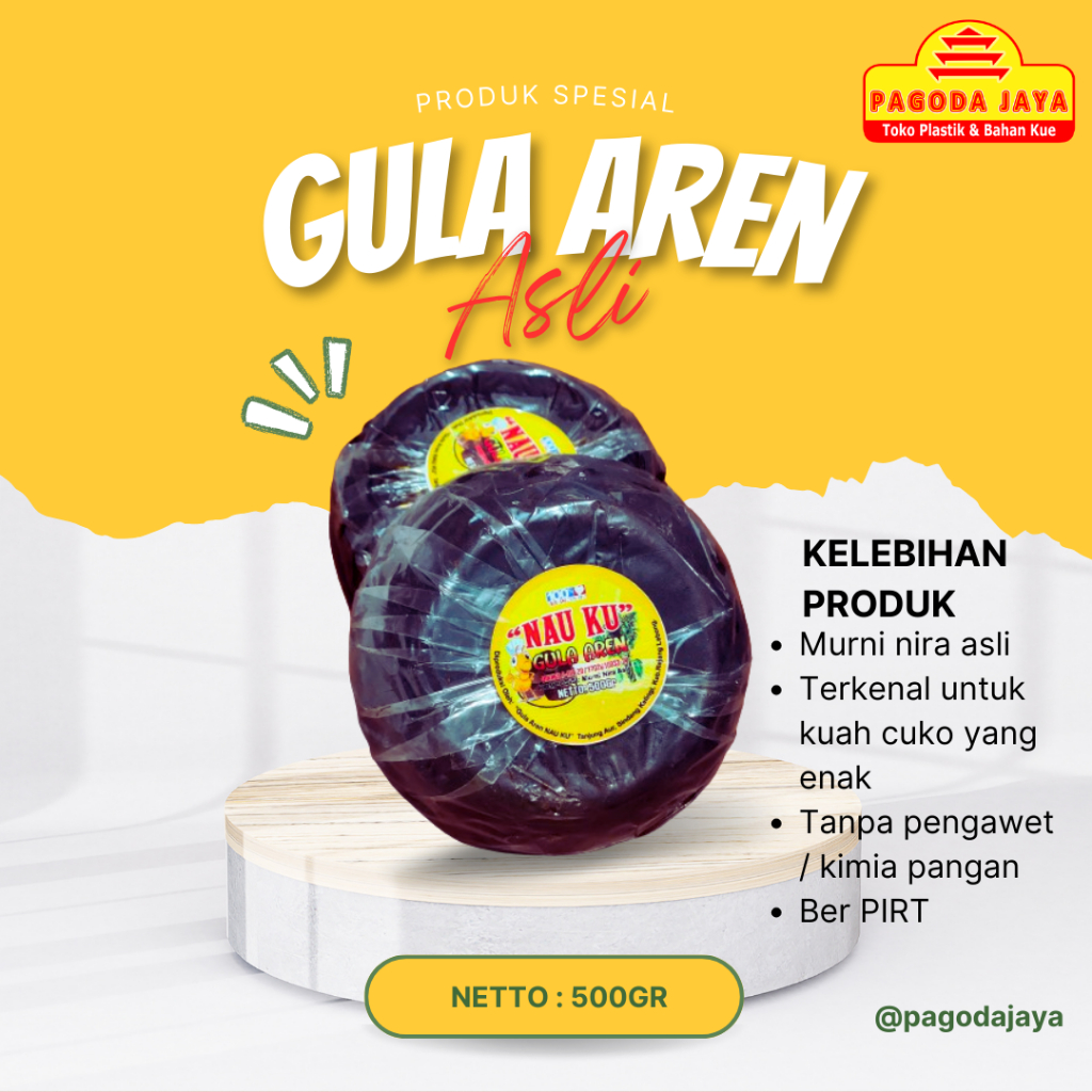 

Gula Aren NAU KU / NAUKU 500gr