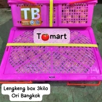 

KELENGKENG BOX 3 KILO ORI BANGKOK